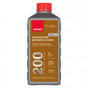 Канистра 1 кг 2000х2000