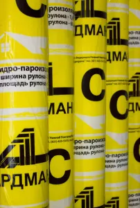АРДМАНол C (гидро-пароизоляция универсальная) 1,6 м 60 кв.м.