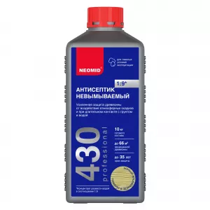 Канистра 1 кг 2000х2000