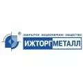 Ижторгметалл