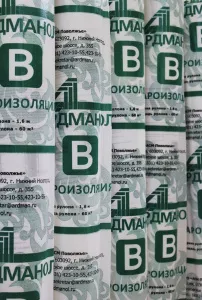 АРДМАНол B (пароизоляция) 1,6 м 60 кв.м.