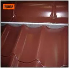Кровельный уплотнитель Borge