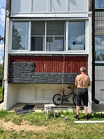 Панель Docke СЛАНЕЦ Валь-Гардена 930*406 (10 шт/уп)