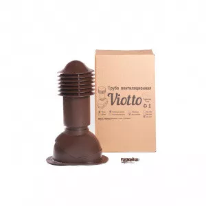 Труба вентиляционная Viotto D-110мм, для ГЧ и фальц, кровли,  шоколад (RAL 8017), утеплен (КОМПЛЕКТ)